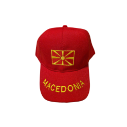 Капа Македонија