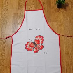 СКУТНИК ПЕПЕРУТКА