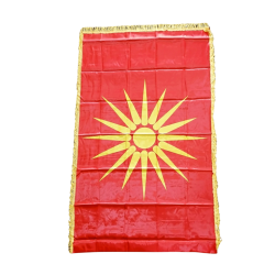 Знаме Македонија