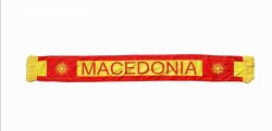 Шал Македонија - Image 2