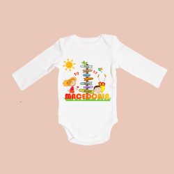 Боди Македонија