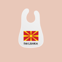 Лигавче Македонија