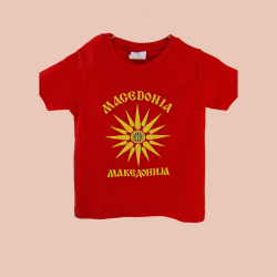 Детска маица Македонија