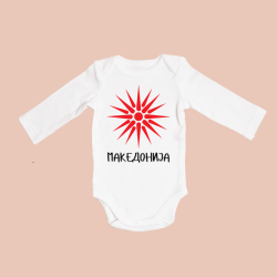 Боди Македонија