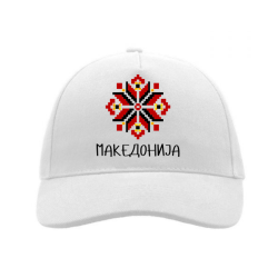 Капа бела македонски вез