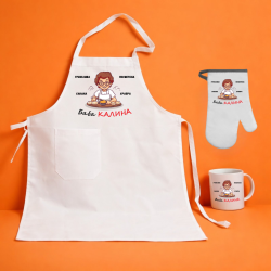 Сет за баба